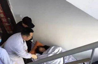 康平县病人院后返乡
