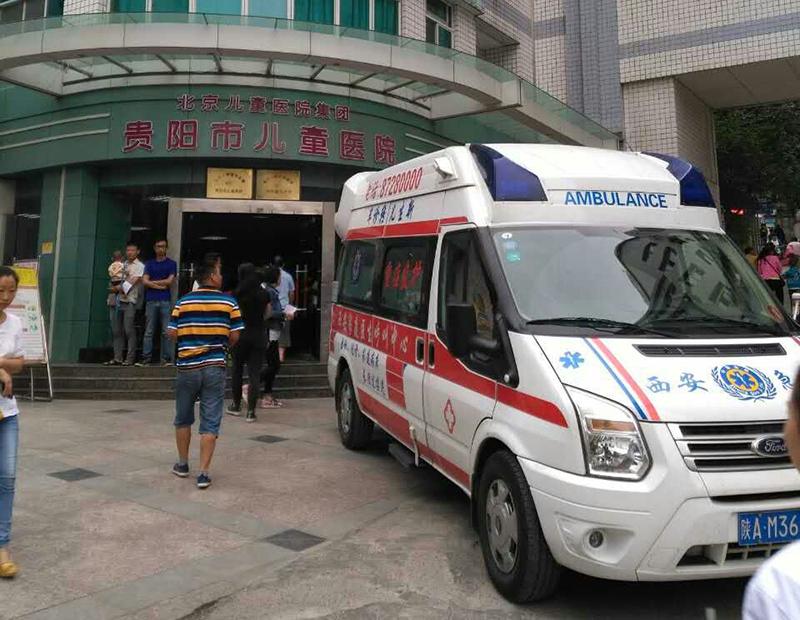 康平县救护车转院